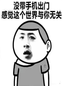 青岛看手机号码不是算命，而是为你改运！