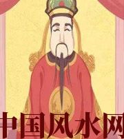 青岛财神爷摔碎了什么预兆？破财吗？